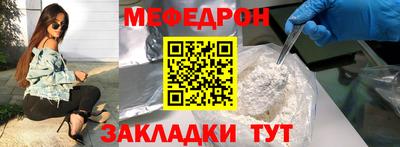 соль курить ск Уссурийск