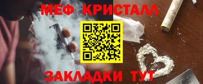 шишки Усть-Илимск