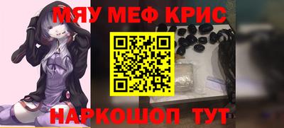 соль курить ск Уссурийск