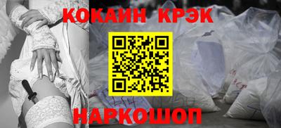 шишки Усть-Илимск