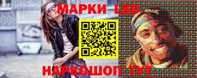 гашик Усть-Джегута
