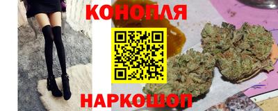 гашик Усть-Джегута