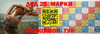 соль курить ск Уссурийск
