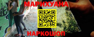 гашик Усть-Джегута