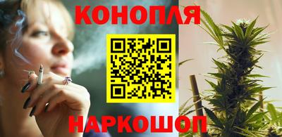 гашик Усть-Джегута