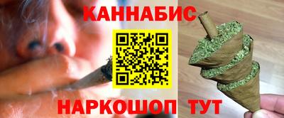 гашик Усть-Джегута