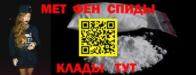 соль курить ск Уссурийск