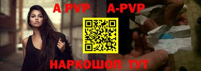 соль курить ск Уссурийск