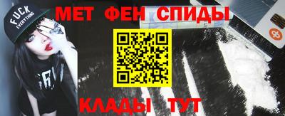 гашик Усть-Джегута