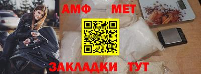 соль курить ск Уссурийск