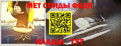 шишки Усть-Илимск