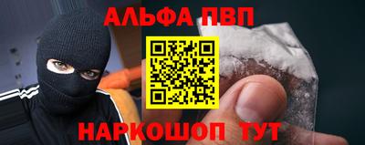 соль курить ск Уссурийск