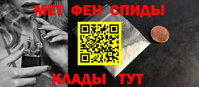 соль курить ск Уссурийск