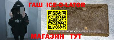 шишки Усть-Илимск