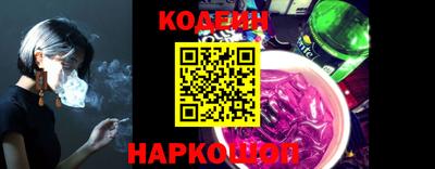 гашик Усть-Джегута